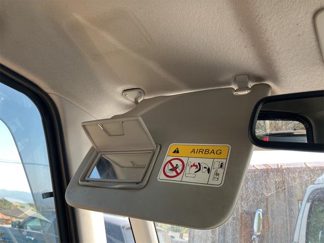 デイズルークス ハイウェイスター X 全周囲カメラ 両側スライド・片側電動 HID スマートキー アイドリングストップ 電動格納ミラー ベンチシート CVT 盗難防止システム ABS ESC アルミホイール 衝突安全ボディ エアコン(45枚目)