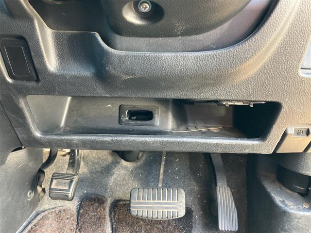 デイズルークス ハイウェイスター X 全周囲カメラ 両側スライド・片側電動 HID スマートキー アイドリングストップ 電動格納ミラー ベンチシート CVT 盗難防止システム ABS ESC アルミホイール 衝突安全ボディ エアコン(51枚目)