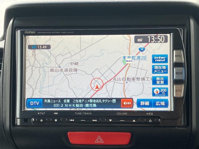 N-BOXカスタム G ETC バックカメラ 両側スライドドア ナビ TV オートライト HID スマートキー アイドリングストップ 電動格納ミラー ベンチシート CVT 盗難防止システム ABS ESC CD DVD再生(4枚目)