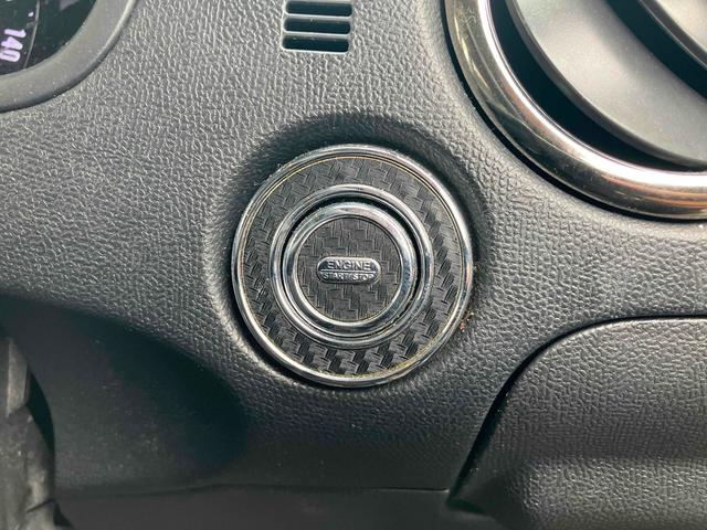 �G���W���n�����y�`���ł��B�C�`�C�`�����o����Ԃ������Ȃ�܂���B