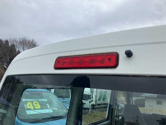 �ו��ɓn��S���X�^�b�t���m�F�������Ē����܂��̂ł����S�������܂��I�I�����x���m�F���������I