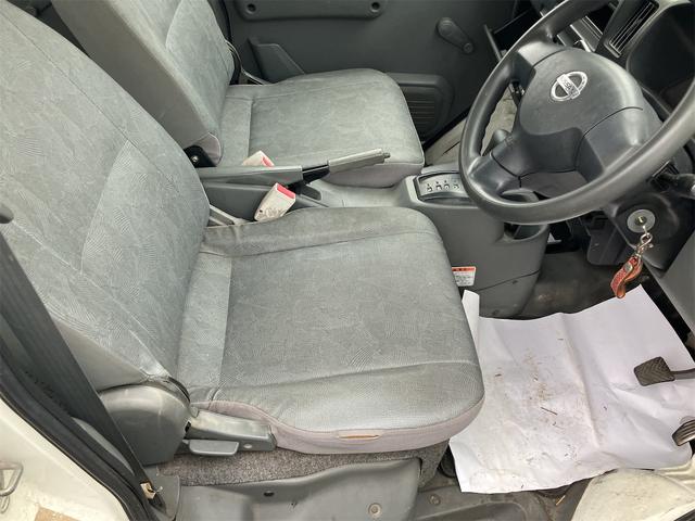 �����ɂ����X�����Ȃ��ꍇ�≓���ɂ��Z�܂��̕��A�ԗ���Ԃ̏ڍׂ��m�肽�����͂��C�y�ɂ��A����������