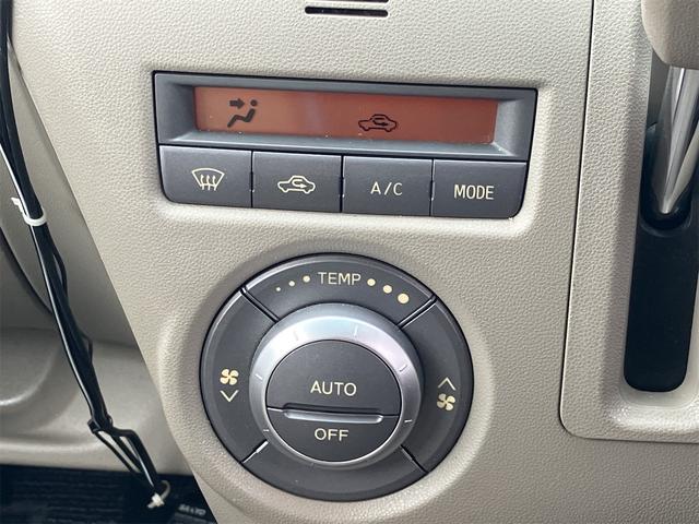 �C���ɍ��킹�Ē����I�ɑ��삷�邱�ƂŁA�ԓ������ł����K�ɕۂĂ܂��B