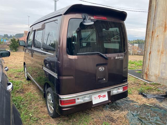 �����ɂ����X�����Ȃ��ꍇ�≓���ɂ��Z�܂��̕��A�ԗ���Ԃ̏ڍׂ��m�肽�����͂��C�y�ɂ��A����������