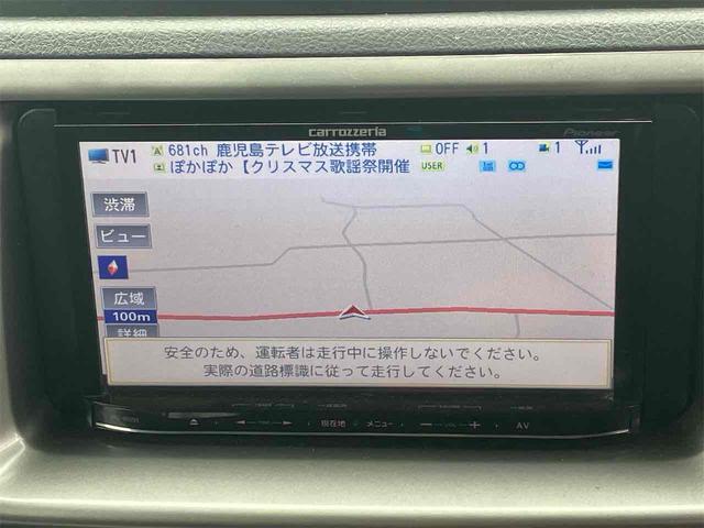 �֗��ȃi�r�t�I���s�⃌�W���[�ɂƗl�X�ȃV�[���ő劈��I�h���C�u���y�����Ȃ�܂��ˁI