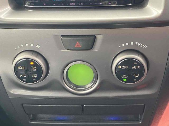 �C���ɍ��킹�Ē����I�ɑ��삷�邱�ƂŁA�ԓ������ł����K�ɕۂĂ܂��B