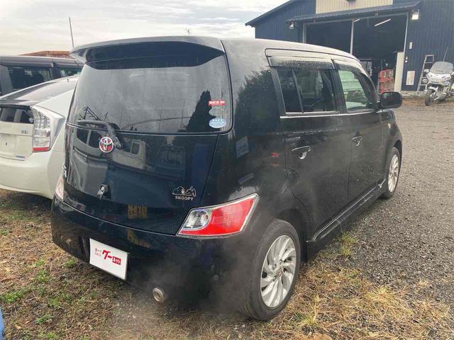 �܂��͋C�y�ɂ��⍇���E�����ς肨�҂����Ă���܂��B�������茻�Ԋm�F���Ē�����悤�A��������v���܂��I