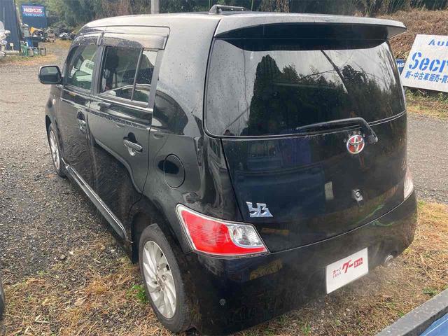 ���������������肪�Ƃ��������܂���C�ɂȂ������Ԃ�����܂����炨�C�y�ɂ��d�b������������