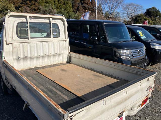 �݌Ɋm�F�ȂǂɊւ��ẮA���C�y�ɂ��₢���킹���������B