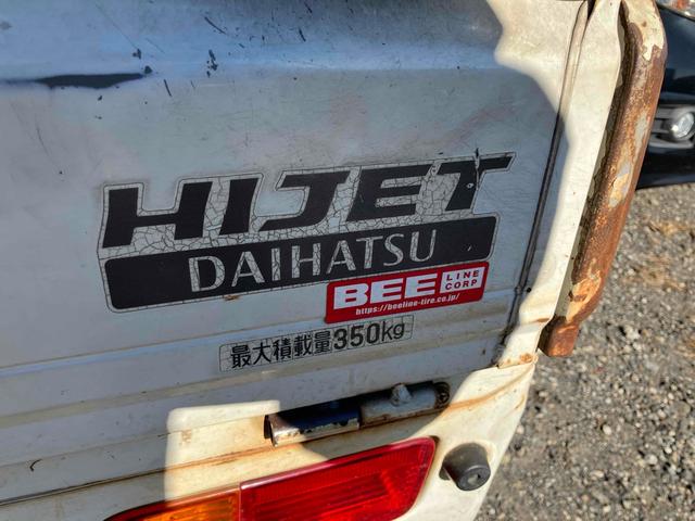 ���X�̂��Ԃ��������������܂��Ă��肪�Ƃ��������܂��B���Ԃɂ��Ă̂�����₨���ς�̂��˗��A���w���ɂ������Ă̂����k�Ȃǂ��C�y�ɂ��₢���킹�������I