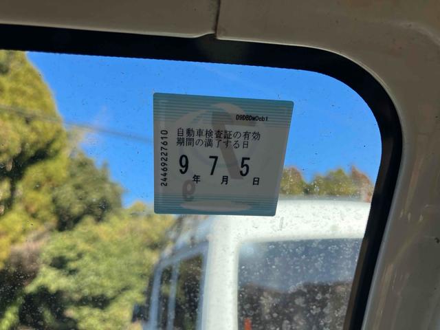 ���Ԃ̒m�����Ȃ��Ă����v�ł��I�F�l�̂����X���X�^�b�t�ꓯ�A�S��肨�҂����Ă���܂��B