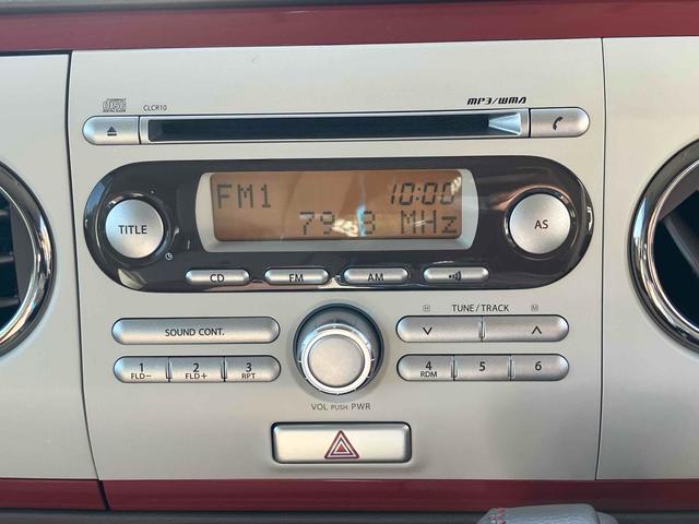 �ו��ɓn��S���X�^�b�t���m�F�������Ē����܂��̂ł����S�������܂��I�I�����x���m�F���������I