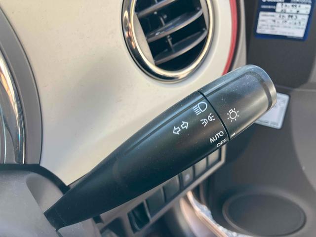 ���肪���Â��Ȃ����玩���_������I�[�g���C�g�𑕔��B