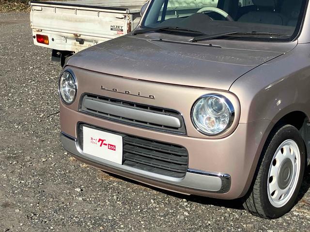 �����x�A���Ԃ��䗗���������B