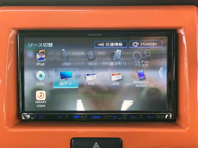 ハスラー G ETC バックカメラ ナビ TV 衝突被害軽減システム オートライト スマートキー アイドリングストップ 電動格納ミラー シートヒーター ベンチシート CVT 盗難防止システム ABS ESC CD(39枚目)