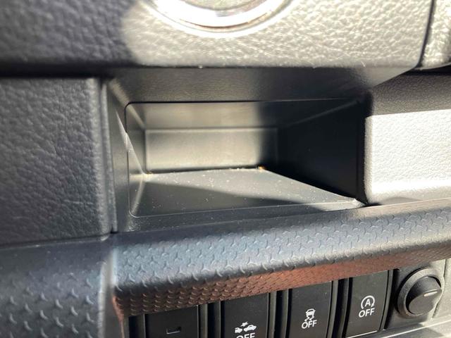 ハスラー G ETC バックカメラ ナビ TV 衝突被害軽減システム オートライト スマートキー アイドリングストップ 電動格納ミラー シートヒーター ベンチシート CVT 盗難防止システム ABS ESC CD(48枚目)