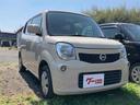 Ｓ　キーレスエントリー　電動格納ミラー　ベンチシート　ＣＶＴ　盗難防止システム　ＡＢＳ　衝突安全ボディ　エアコン　パワーステアリング　パワーウィンドウ（13枚目）