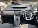 プリウス Ｓ　ハイブリッド　ドライブレコーダー　ＥＴＣ　バックカメラ　ナビ　ＴＶ　オートライト　スマートキー　電動格納ミラー　ＣＶＴ　盗難防止システム　衝突安全ボディ　アルミホイール　ＣＤ　ＤＶＤ再生（2枚目）