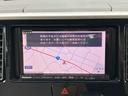 デイズルークス X ETC 全周囲カメラ 両側スライド・片側電動 ナビ TV スマートキー アイドリングストップ 電動格納ミラー ベンチシート CVT 盗難防止システム ABS CD DVD再生 Bluetooth 中古車画像_4