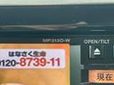 ハイウェイスター ターボ ドライブレコーダー ETC 全周囲カメラ 両側電動スライドドア ナビ TV オートライト HID スマートキー 電動格納ミラー ベンチシート CVT 盗難防止システム ABS ESC CD DVD再生(43枚目)