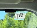 まずは気軽にお問合せ・お見積りお待ちしております。じっくり現車確認して頂けるよう、ご準備を致します!