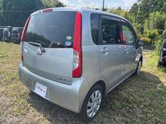 �����ڤˤ����䲼���������ʤ��Τ�õ���Σ��椬�����ˤ���ޤ����ܥǥ����ݥ�ޡ������ƥ����Ϥ��� 4