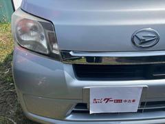 �إåɥ饤���᤭�������ƥ��󥰥����ӥ��� 6