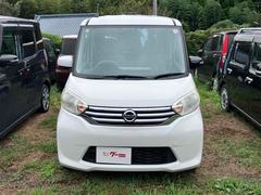 Ϥôåդǧ򤵤ĺޤΤǤ¿ޤ٤ǧ 2