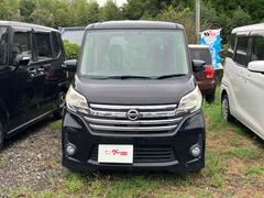 Ϥôåդǧ򤵤ĺޤΤǤ¿ޤ٤ǧ 2