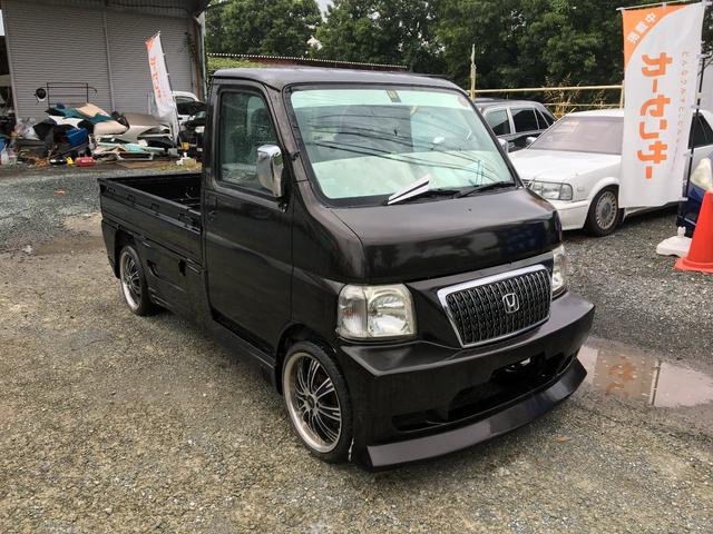 ホンダ アクティトラック その他 ベースグレード フルエアロ 2本だしマフラー 社外アルミ 中古車検索 くるまのニュース ホンダ アクティトラック その他 ベースグレード フルエアロ 2本だしマフラー 社外アルミ 中古車検索 くるまのニュース