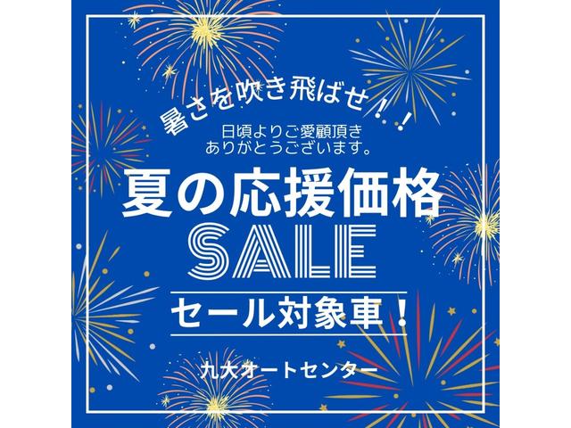 　冷凍車　２ｔ　東芝　ボデー日本フルハーフ製　ラッシングレール２段　ステン床　プラスチックすのこ有　サイドスライドドア　ナビ　ＥＴＣ(2枚目)