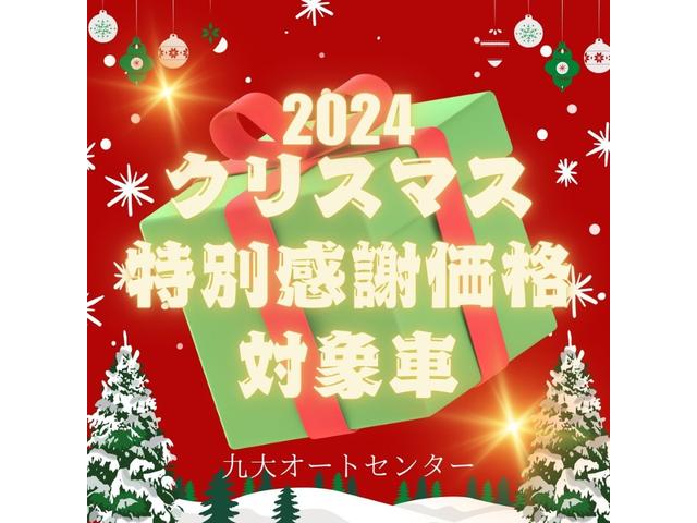 日産 アトラストラック