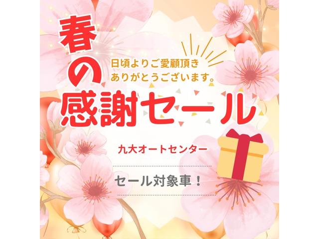 　平ボディ　垂直ＰＧ付　高床　ディーゼルターボ　２ｔ積　ＭＴ６速　ボイスアラーム　ロープフック５Ｘ２　全塗装済　車内清掃済(2枚目)