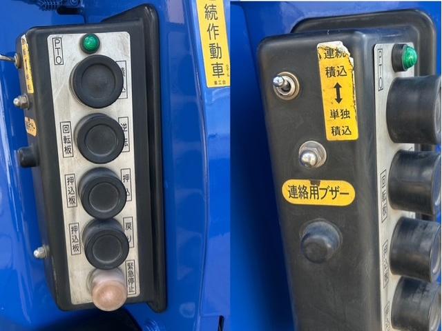 エルフトラック 　パッカー車　塵芥車　５立米　巻き込み式　回転板式　排出ダンプ式　モリタ　パックマスターα　２ｔ積　連続スイッチ　汚水タンク　全面塗装済　車内清掃済　車体サイズ長５２５／幅１８５／高２２７（ｃｍ）（8枚目）