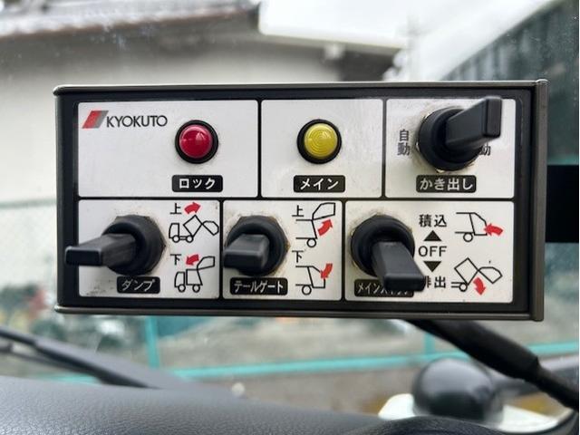 キャンター ターボ　パッカー車　塵芥車　５．１立米　極東製　巻き込み式　排出ダンプ式　ＡＴ車　２ペダル　３．０５ｔ積　バックカメラ　電格ミラー　全面塗装済　車内清掃済　車体サイズ長５５７／幅１９０／高２６２（ｃｍ）（48枚目）