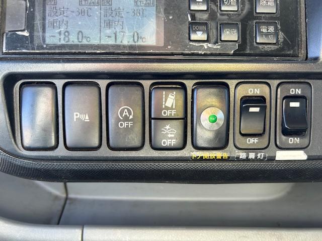 デュトロ 　ワイドロング　低温設定　冷蔵冷凍車　－１９℃確認済　３ｔ積　６速ＡＴ　サイドドア　バックカメラ　ラッシングレール２段　４．００Ｌディーゼルターボ　　内寸　長４８１／幅２０７／高３０８（ｃｍ）（41枚目）