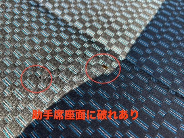 デュトロ 　ワイドロング　低温設定　冷蔵冷凍車　－１９℃確認済　３ｔ積　６速ＡＴ　サイドドア　バックカメラ　ラッシングレール２段　４．００Ｌディーゼルターボ　　内寸　長４８１／幅２０７／高３０８（ｃｍ）（50枚目）