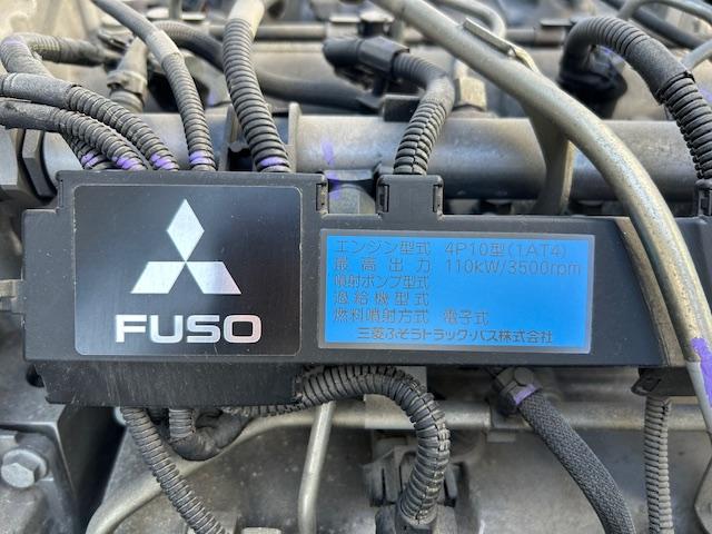 キャンター 　ワイド　プレスパッカー　６．８立米　新明和　排出押し出し式　２．９ｔ積　汚水タンク　連続スイッチ　バックカメラ　全面塗装済　５速ＭＴ（43枚目）