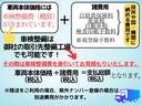 　日産アトラス　３．０ディーゼルターボ　高床　ロング標準キャブ　　新明和　垂直ＰＧ付　平ボデ　３ｔ積　床フック２Ｘ２　ロープ穴４Ｘ２　セイコーラック１対　床鉄板　荷台内寸　長４４０／幅１７９／高３７（17枚目）