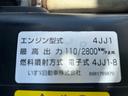 強化フルフラットローダンプ　Ｈ２３年式　エルフ　強化　ダンプ　フルフラットロー　ＦＦＬ　２ｔ積　走行７．９万キロ　５ＭＴ　ディーゼルターボ　車検Ｒ７年　３月　全面塗装済　車内清掃済　シート補修済（23枚目）