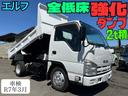 ISUZU ELF TRUCK