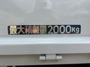 全低床　平ボディ　平ボデ　全低床　２ｔ積　５ＭＴ　ディーゼルターボ　全面塗装済　車内清掃済　車体サイズ長４６９／幅１６９／高１９５（ｃｍ）　ロープフック３ｘ２（10枚目）