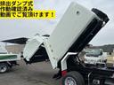 ターボ　パッカー車　塵芥車　５．１立米　極東製　巻き込み式　排出ダンプ式　ＡＴ車　２ペダル　３．０５ｔ積　バックカメラ　電格ミラー　全面塗装済　車内清掃済　車体サイズ長５５７／幅１９０／高２６２（ｃｍ）（17枚目）