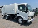 　５立米　巻き込み式　パッカー　塵芥車　排出ダンプ式　汚水タンク　連続スイッチ　ＭＴ５速　２ｔ積　極東開発製　全面塗装済　車体サイズ長５２１／幅１８７／高２３１（ｃｍ）（39枚目）