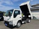 強化ダンプ フルフラットロー 2t積 FFL 全低床 MT5速 全面塗装済 ◇大分県 中古トラック専門店◇