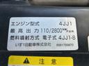 ◇2.99L ディーゼルターボ◇