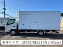 デュトロ 　ワイドロング　低温設定　冷蔵冷凍車　－１９℃確認済　３ｔ積　６速ＡＴ　サイドドア　バックカメラ　ラッシングレール２段　４．００Ｌディーゼルターボ　　内寸　長４８１／幅２０７／高３０８（ｃｍ）（5枚目）