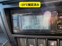 　ワイドロング　低温設定　冷蔵冷凍車　－１９℃確認済　３ｔ積　６速ＡＴ　サイドドア　バックカメラ　ラッシングレール２段　４．００Ｌディーゼルターボ　　内寸　長４８１／幅２０７／高３０８（ｃｍ）（9枚目）