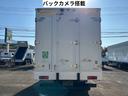 　ワイドロング　低温設定　冷蔵冷凍車　－１９℃確認済　３ｔ積　６速ＡＴ　サイドドア　バックカメラ　ラッシングレール２段　４．００Ｌディーゼルターボ　　内寸　長４８１／幅２０７／高３０８（ｃｍ）（24枚目）