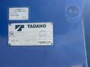 タダノ 4段クレーン 2.9t吊 ラジコン フックイン 走行11.9万キロ 2.7t積 6速MT 全面塗装済 5.12Lディーゼルターボ(16枚目)